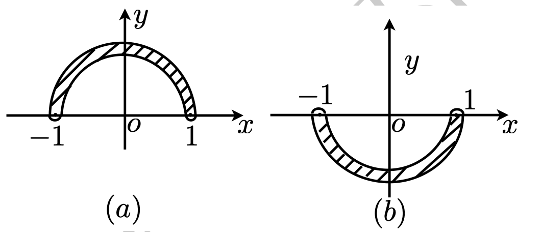 image-20250804175359505