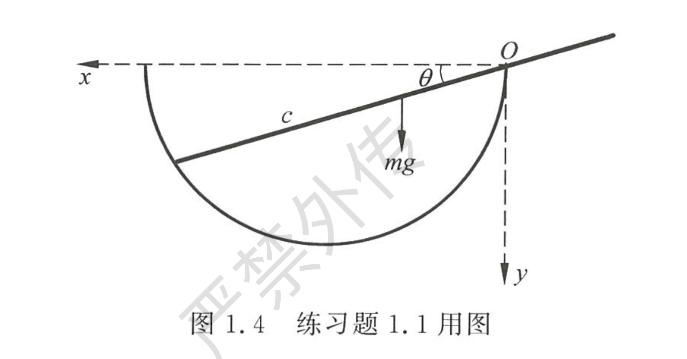 image-20250916180135440