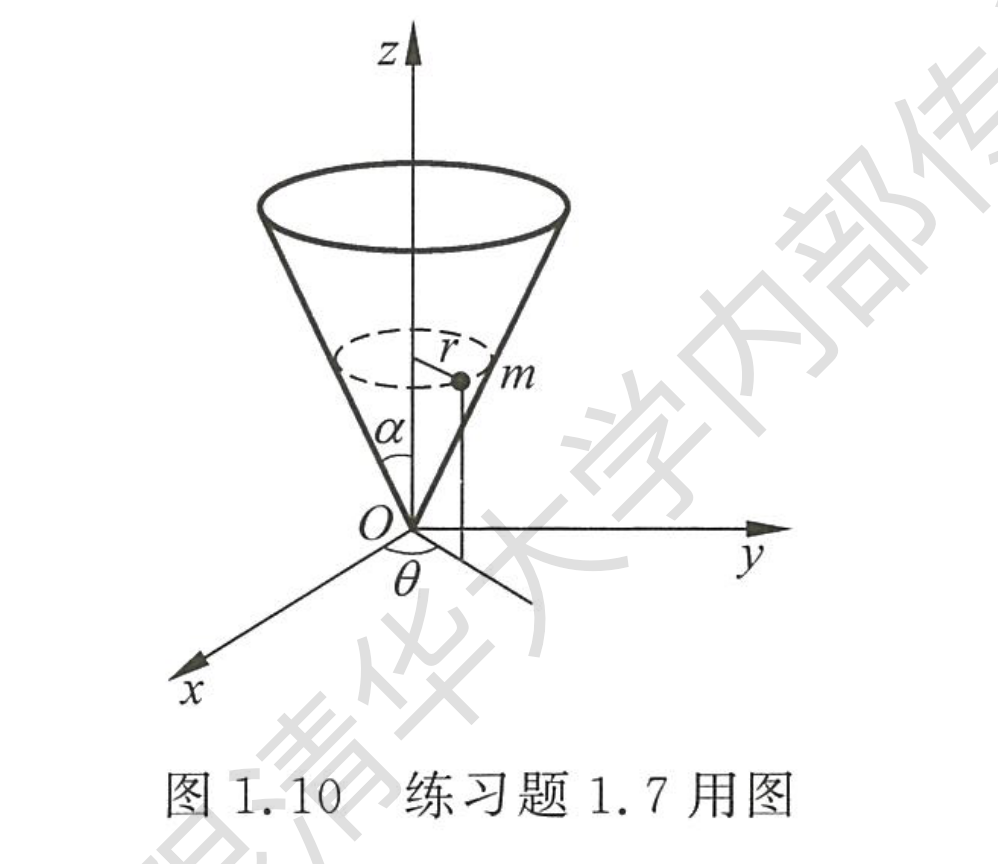 image-20250916180233856