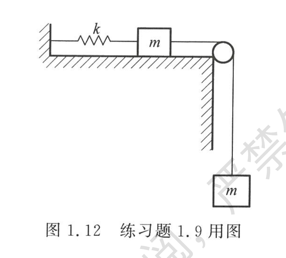 image-20250923165854257