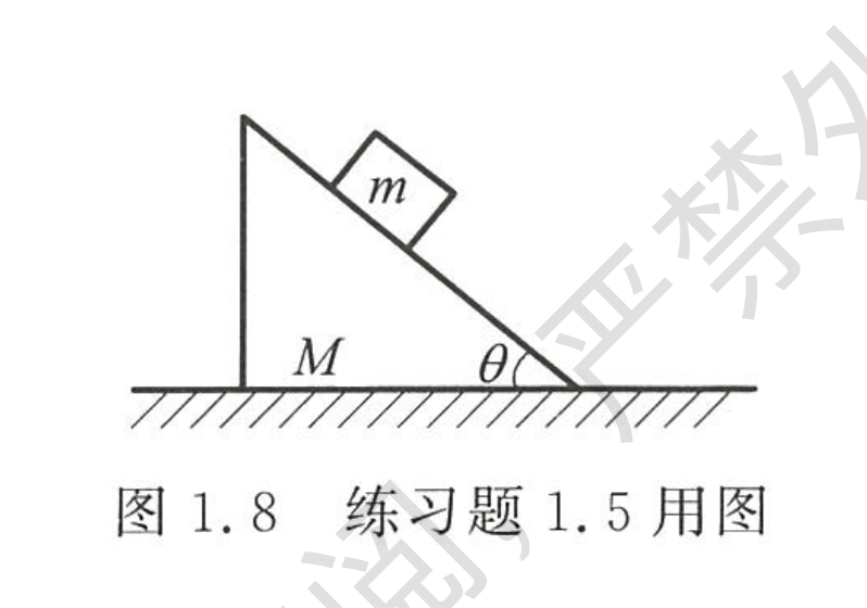 image-20250923165912251