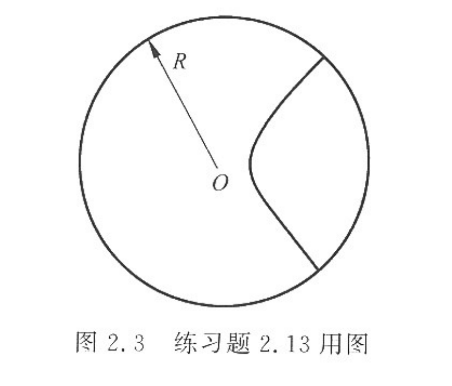 image-20251004151805427