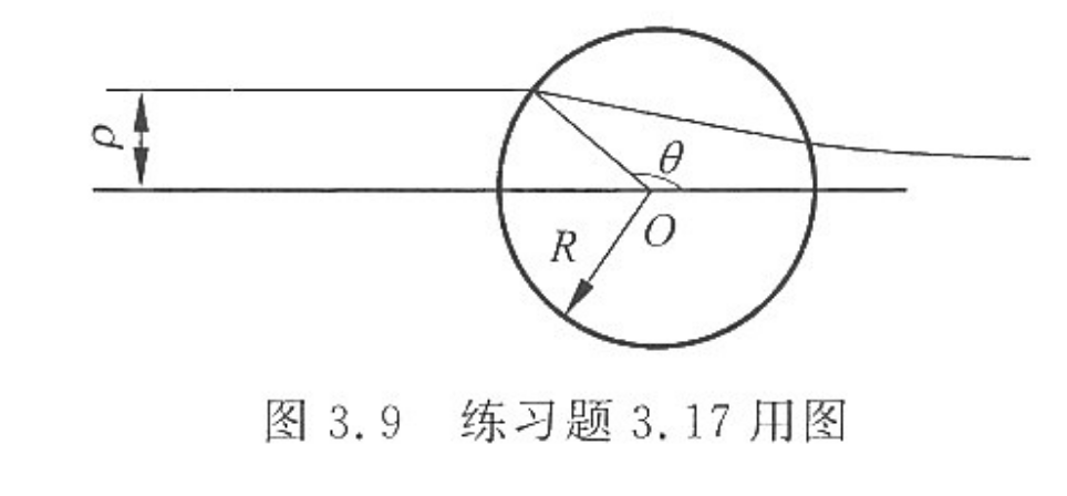 image-20251028165811846