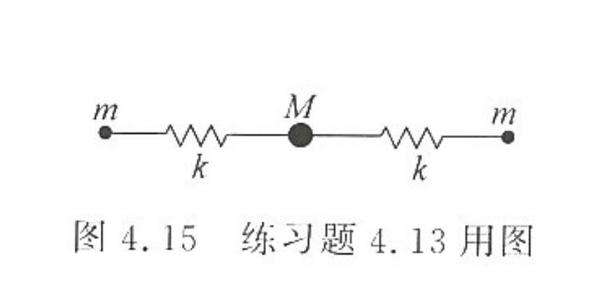 image-20251104165523589