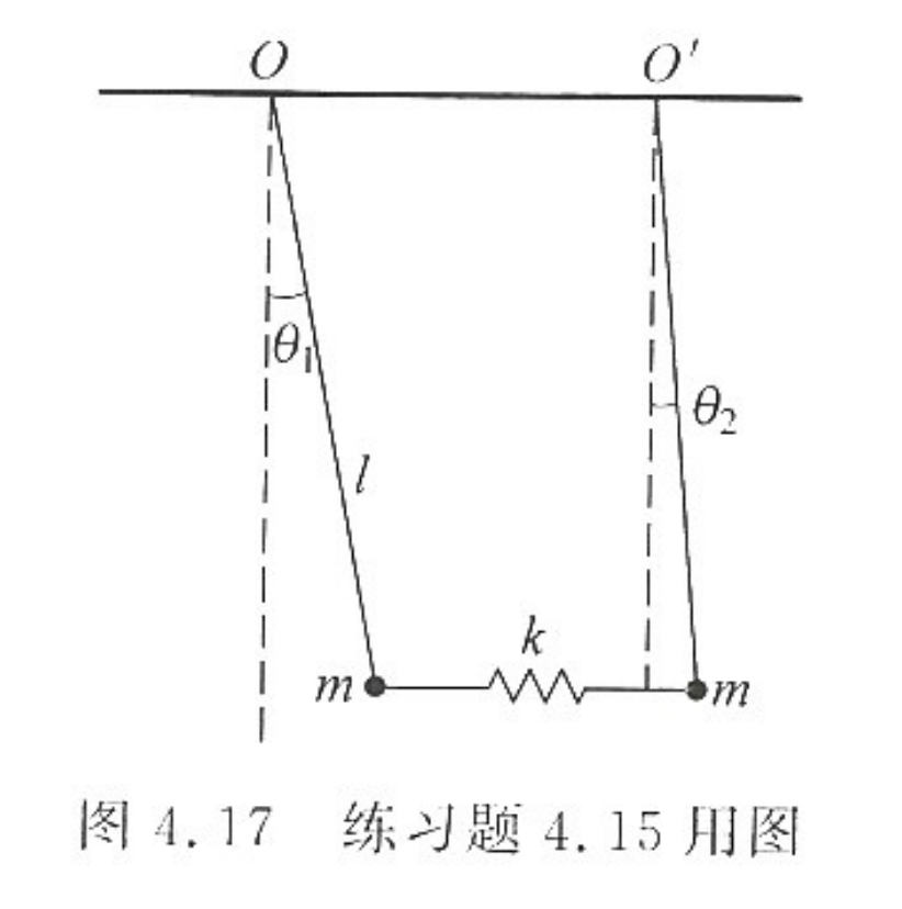 image-20251104165552635