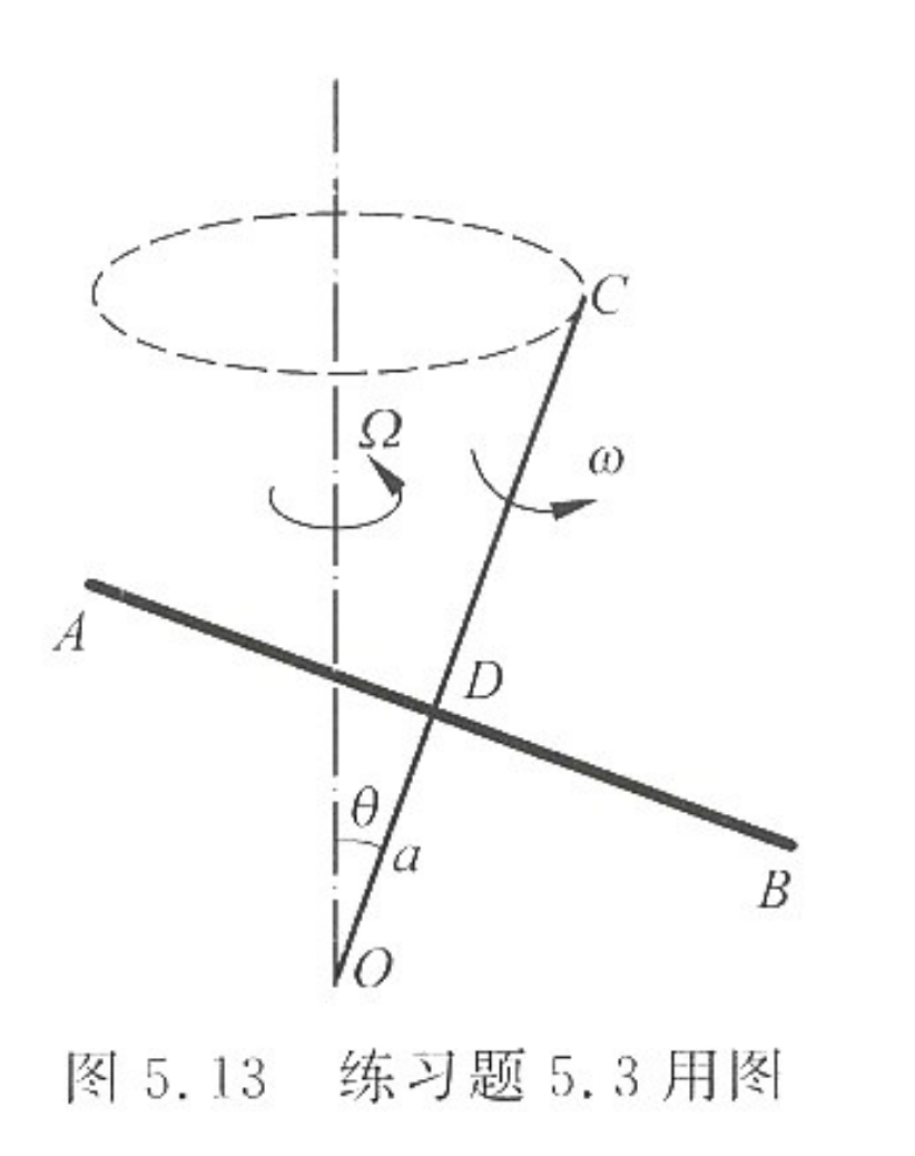 image-20251119192724553