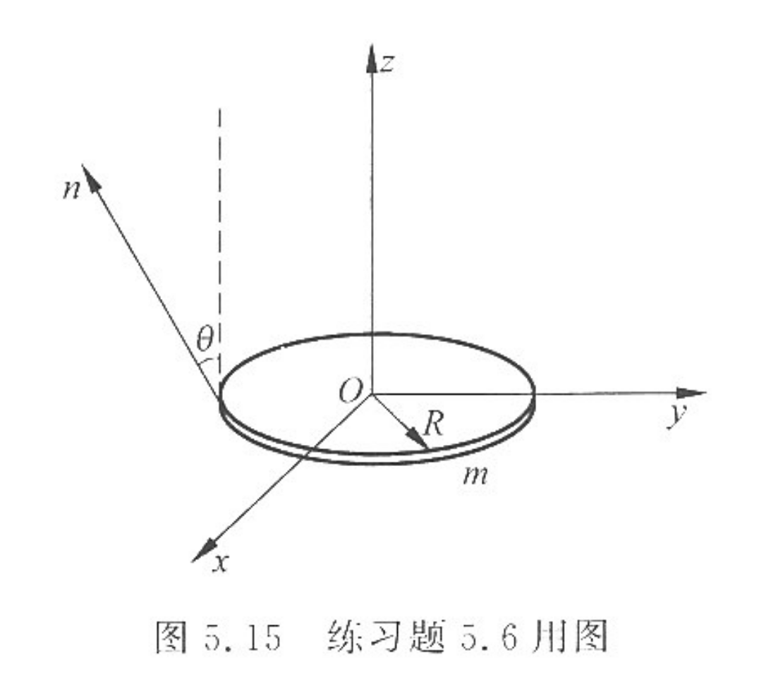 image-20251119192807422