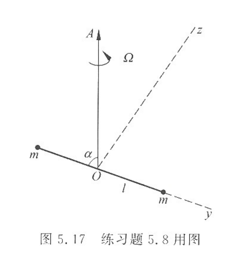 image-20251119193115425